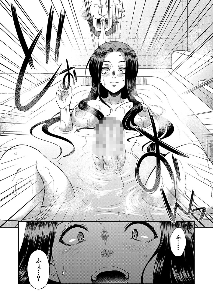 【エロ漫画】 フタナリ×令嬢×大乱交【1話立ち読み付き】 月下カグヤ MUJIN編集部 サンプル画像