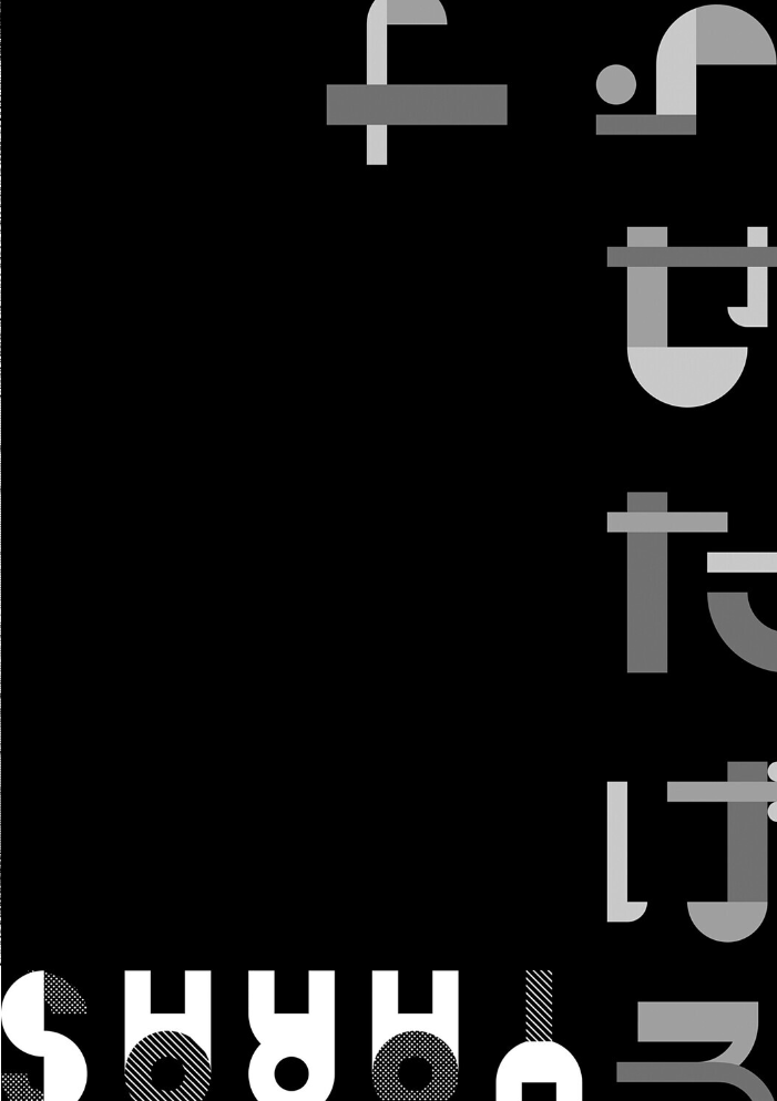 【エロ漫画】 ヤらせたげるっ!【デジタル特装版】 ラマンダ サンプル画像