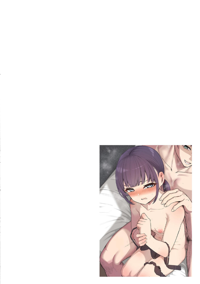 【エロ漫画】 白井は彼の言うがままに【第7話】  もやしばーすと サンプル画像