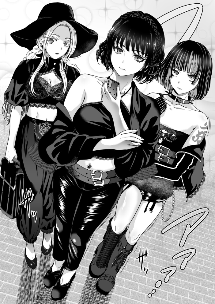 【エロ漫画】 コミックマグナムVol.199 奥森ボウイ 玄米 唄飛鳥 遠野すいか えれ2エアロ 渡薫 海野りょう 阿久美寝心 サンプル画像