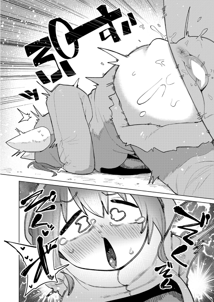 【エロ漫画】 デカペニマン ぱてくらー サンプル画像