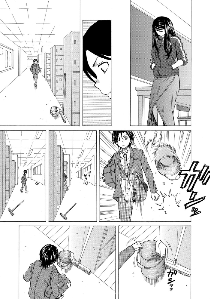 【エロ漫画】 わたしの生徒【1話立ち読み付き】 楓牙 MUJIN編集部 サンプル画像