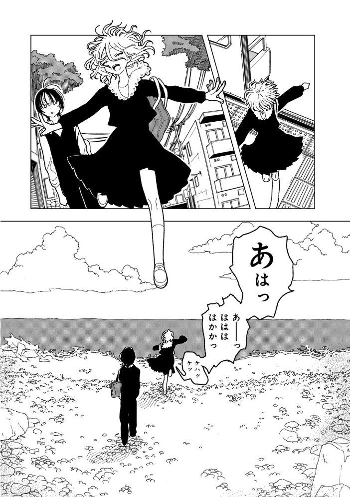 【エロ漫画】 プラスチックより透明な爆弾 エチピク サンプル画像