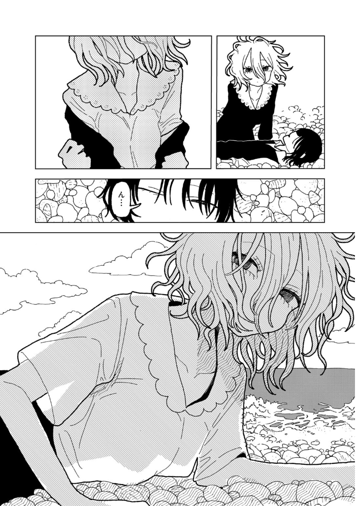 【エロ漫画】 プラスチックより透明な爆弾 エチピク サンプル画像