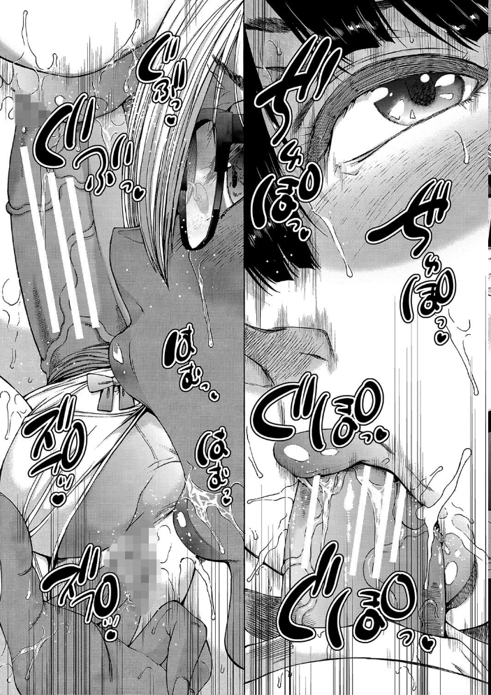 【エロ漫画】 村は、ふたなりハーレム【1話立ち読み付き】 和原ヨウ MUJIN編集部 サンプル画像