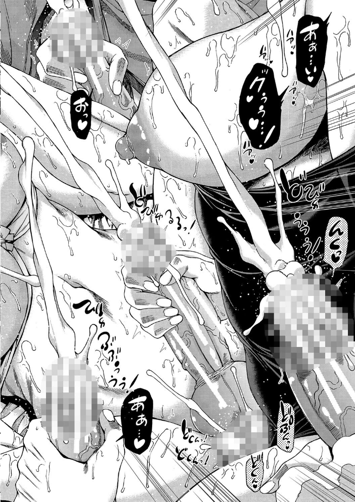 【エロ漫画】 村は、ふたなりハーレム【1話立ち読み付き】 和原ヨウ MUJIN編集部 サンプル画像