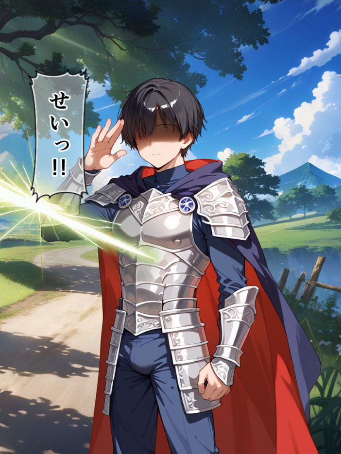 【エロ漫画】 ネトラレクエスト -粗チ●化勇者と寝取られし仲間たち- モザイク版 れっかー車 あいラビ サンプル画像