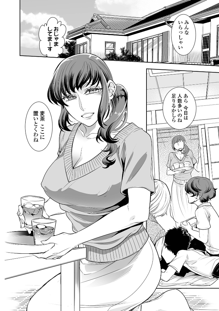 【エロ漫画】 指輪の下のひそかな欲望【デジタル特装版】 アヤノミツカ 一水社編集部 サンプル画像