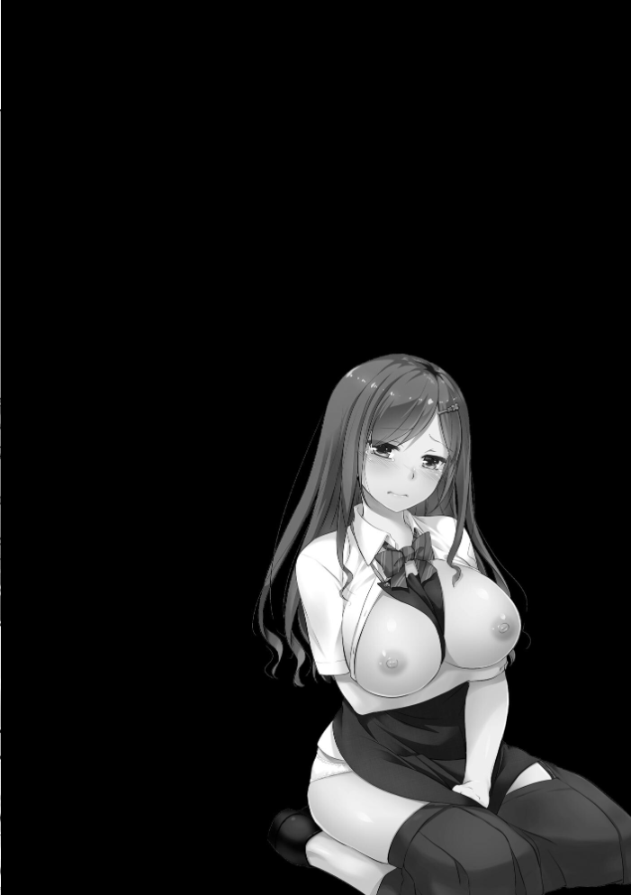 【エロ漫画】 カレと私の壊れたキズナ 〜キモ叔父に堕とされるまでの90日間〜【FANZA特典&かきおろし漫画付】 なかじまゆか サンプル画像