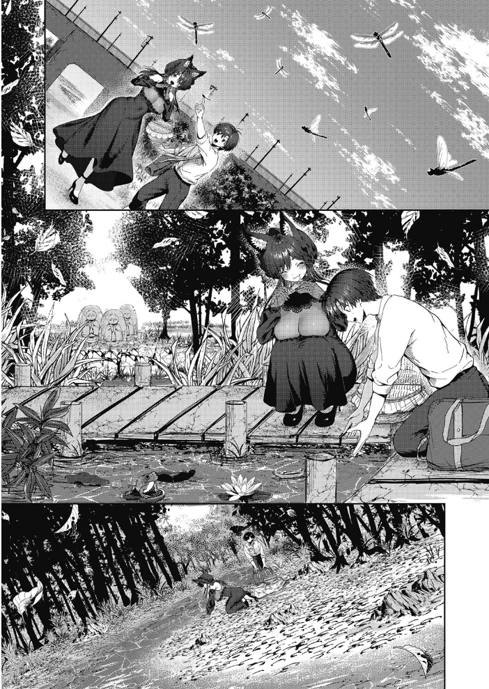 【エロ漫画】 ひとりぼっちと奇怪な縁  旅口工路 サンプル画像