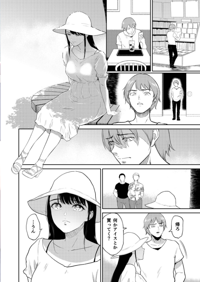 【エロ漫画】 性差万別【18禁】 もりとん ビフィダス 最中工路 聖橋蘭 みそおでん 一色緑 くもえもん ふとしSLIM さしみ C級 あおいせな くまパンツ 寿司二郎 めたこら burnBRIGHT よもぎ豆太郎 吉本 即丸 テハクセン サンプル画像