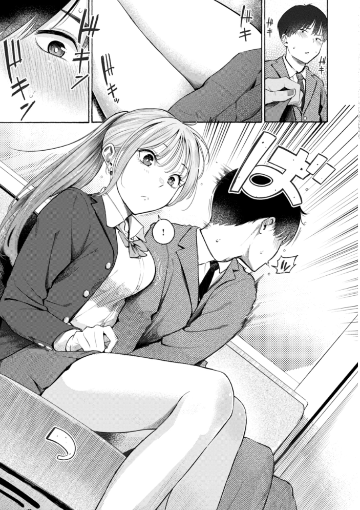 【エロ漫画】 したがりデリバリー さんじゅうろう サンプル画像