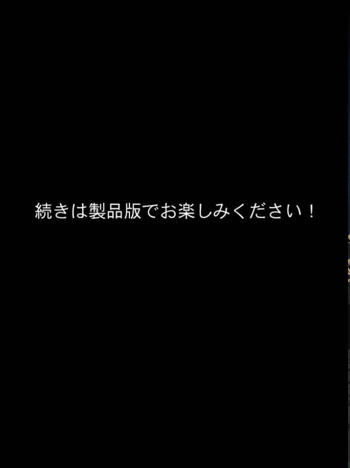 【エロ漫画】 びしょ濡●●●04【CG】モザイク版 ばななメモリアル あいラビ サンプル画像