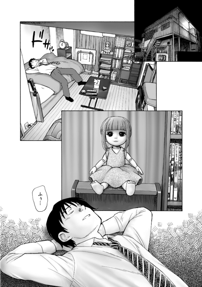 【エロ漫画】 夜ノ七不思議【FANZA特典付】  海野螢 サンプル画像