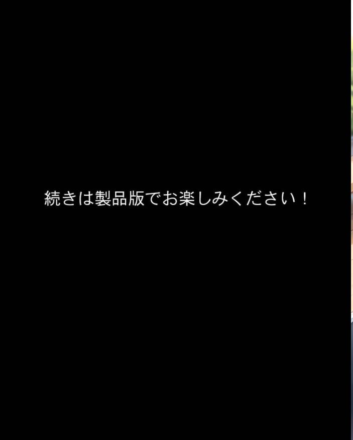 【エロ漫画】 あなたの街のミルキングカフェ モザイク版  あいまいクリエイト あいラビ サンプル画像