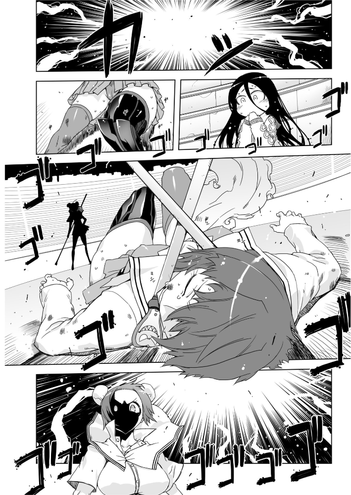 【エロ漫画】 あいつはヴァイオレンスヒロイン 第4話 ドリル汁 サンプル画像