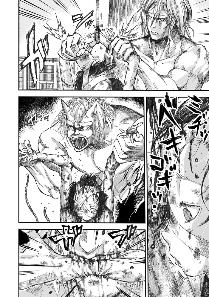 【エロ漫画】 怪異退治3 ひめいよる サンプル画像