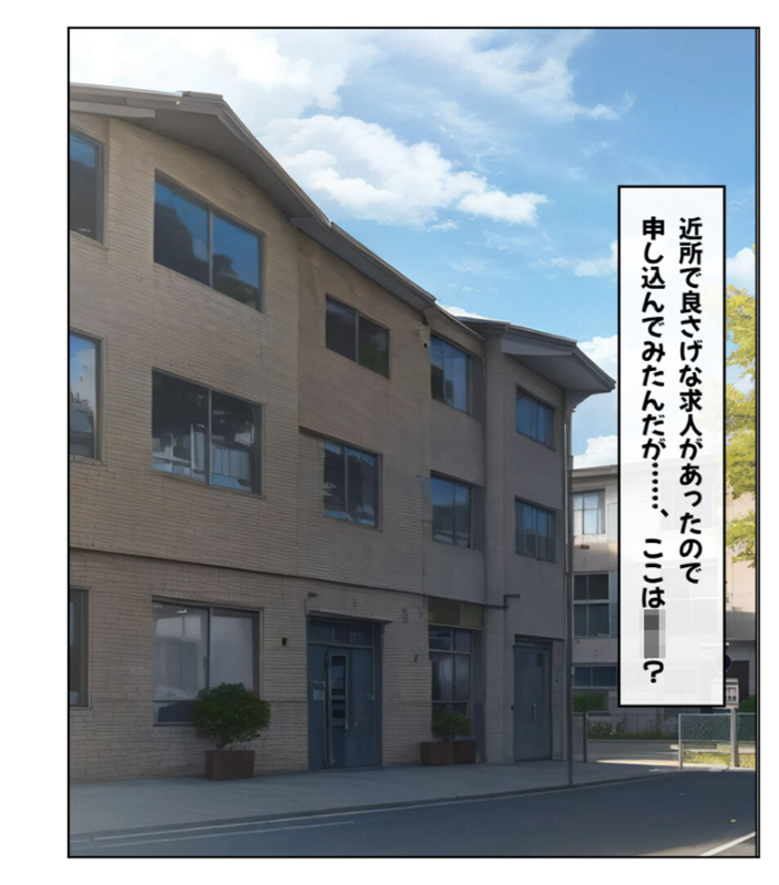 【エロ漫画】 ハーレム女学園〜ハメてもハメても終わらない●●●●だらけのハーレム学園生活〜【1ぺージ1コマのマンガ風完全ストーリー】 モザイク版 変態マジシャン あいラビ サンプル画像