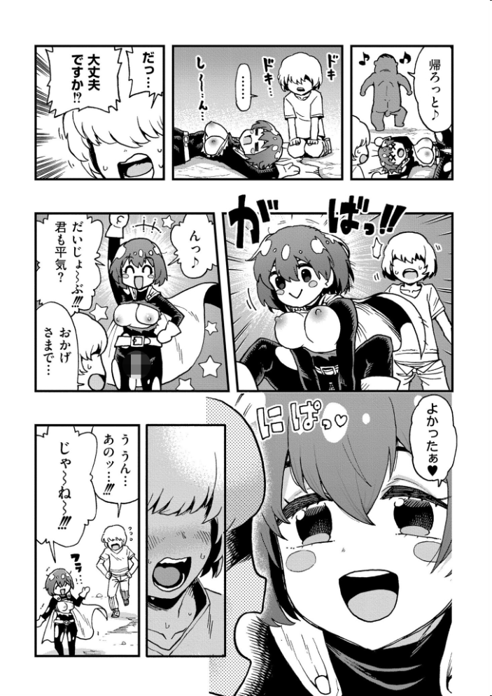 【エロ漫画】 それイケ!アンアンパンパンマンマン 前編 かなC COMIC快艶編集部 サンプル画像