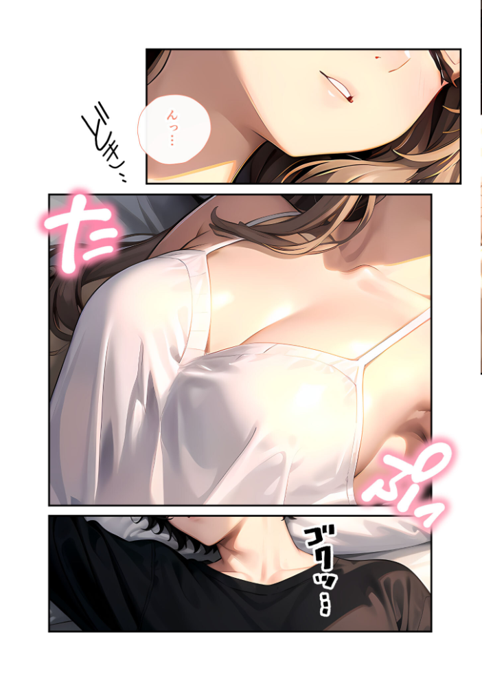 【エロ漫画】 いちゃLOVE純情ベッドルーム 〜おうちデートの朝、恋人にぎゅぎゅっと甘やかされる時間〜 モザイク版  ラビットフット サンプル画像