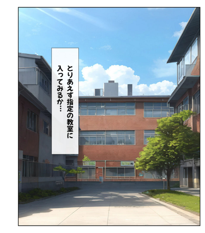 【エロ漫画】 ハーレム女学園〜ハメてもハメても終わらない●●●●だらけのハーレム学園生活〜【1ぺージ1コマのマンガ風完全ストーリー】 モザイク版 変態マジシャン あいラビ サンプル画像