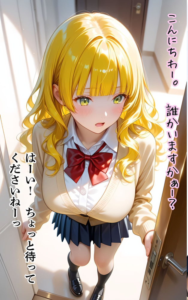 【エロ漫画】 ぱんちら撮影会のはずが、いつのまにかおじさんち〇ぽに沼る話5 モザイク版 メコ神 あいラビ サンプル画像