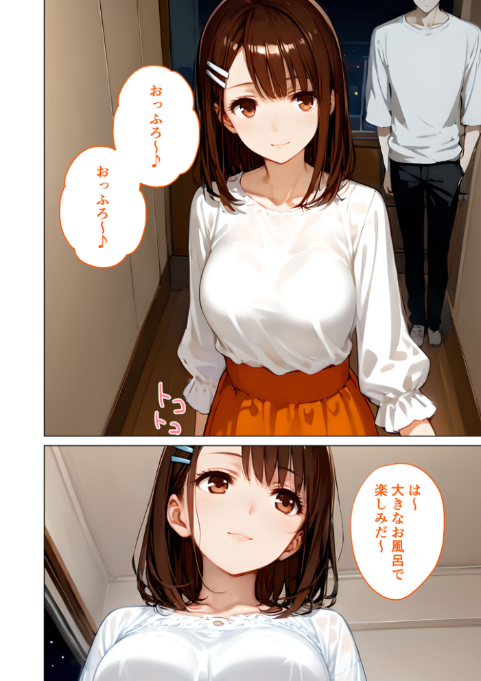 【エロ漫画】 怪異に堕ちる姫 〜事故物件で亡霊を癒やす乙女の愛欲〜 モザイク版  ラビットフット サンプル画像