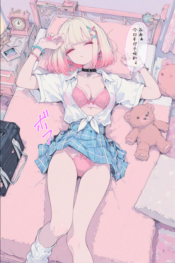 【エロ漫画】 新品ギャルの穴から抜け出せないッ モザイク版 Kaleidoscope あいラビ サンプル画像