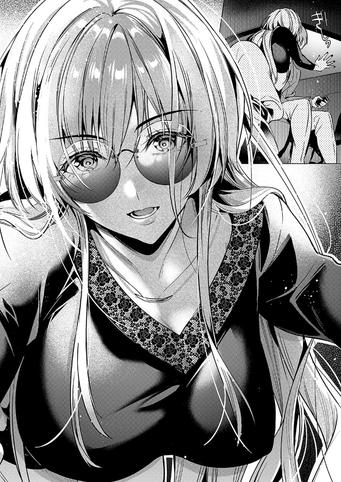 【エロ漫画】 Keep your eyes ひなづか凉 サンプル画像