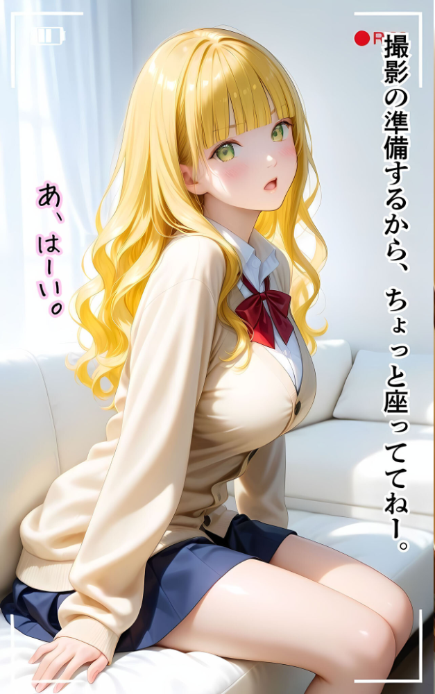 【エロ漫画】 ぱんちら撮影会のはずが、いつのまにかおじさんち〇ぽに沼る話5 モザイク版 メコ神 あいラビ サンプル画像