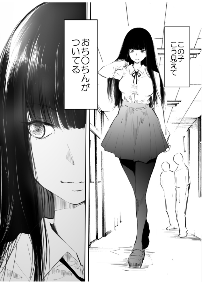 【エロ漫画】 ナイショのじかん【18禁】 やまた 湊ゆう 風雲‘アライ’だいき C級 一色緑 こっぺ ビフィダス くもえもん さしみ もりとん あおいせな 寿司二郎 草葉える 明日葉もふ 最中工路 聖橋蘭 よもぎ豆太郎 豚キムチ 凍佳玄的 即丸 はつやすみ テハクセン サンプル画像
