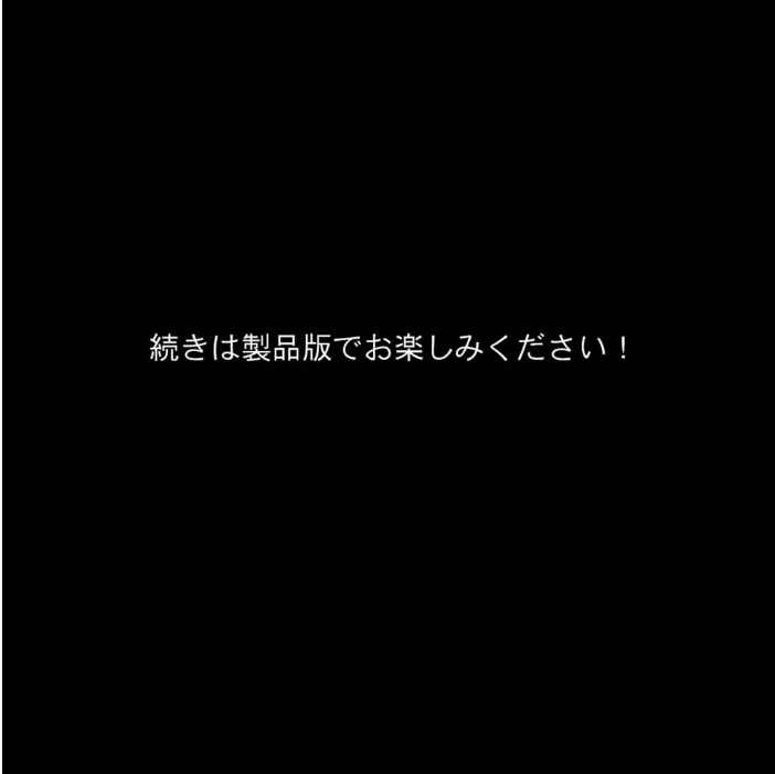 【エロ漫画】 わからせHこれくしょん 〜ナマイキ女へのお仕置きは制裁棒で〜 モザイク版  ラビットフット サンプル画像