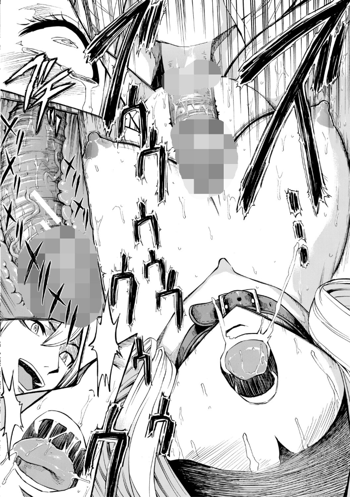 【エロ漫画】 公開便所【ハイグレード版】 墓場 MUJIN編集部 サンプル画像