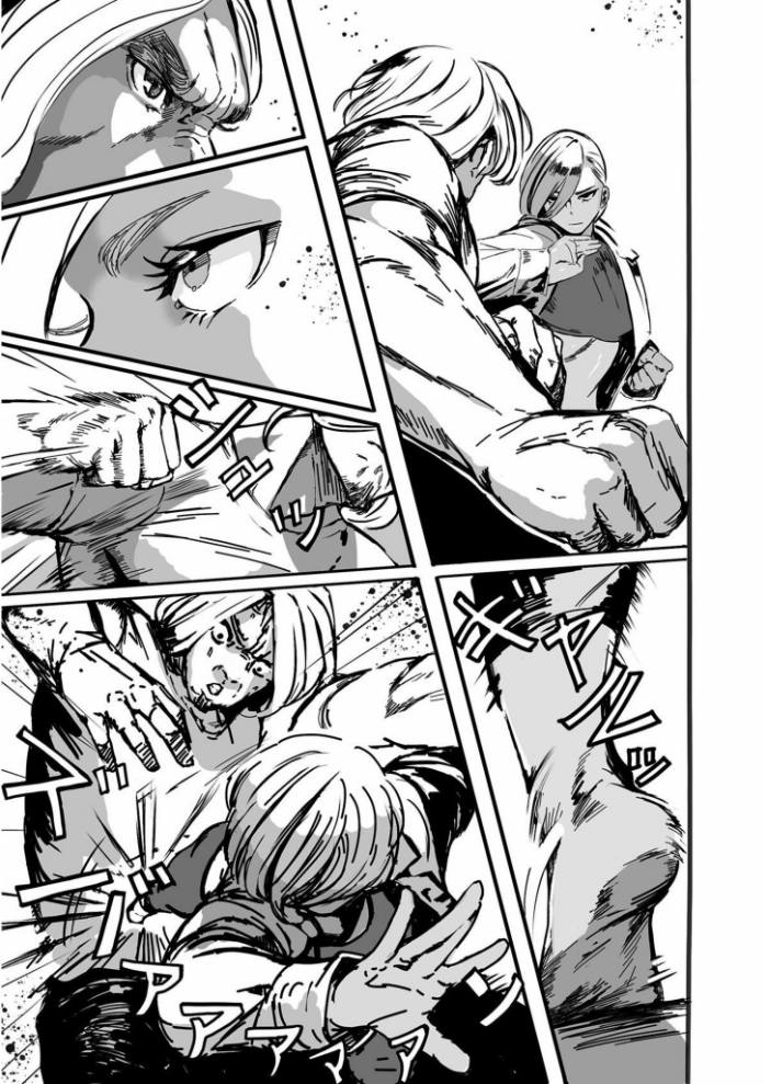 【エロ漫画】 背徳譚 第二章『BET GAME』【18禁】 B.S.Soleil サンプル画像