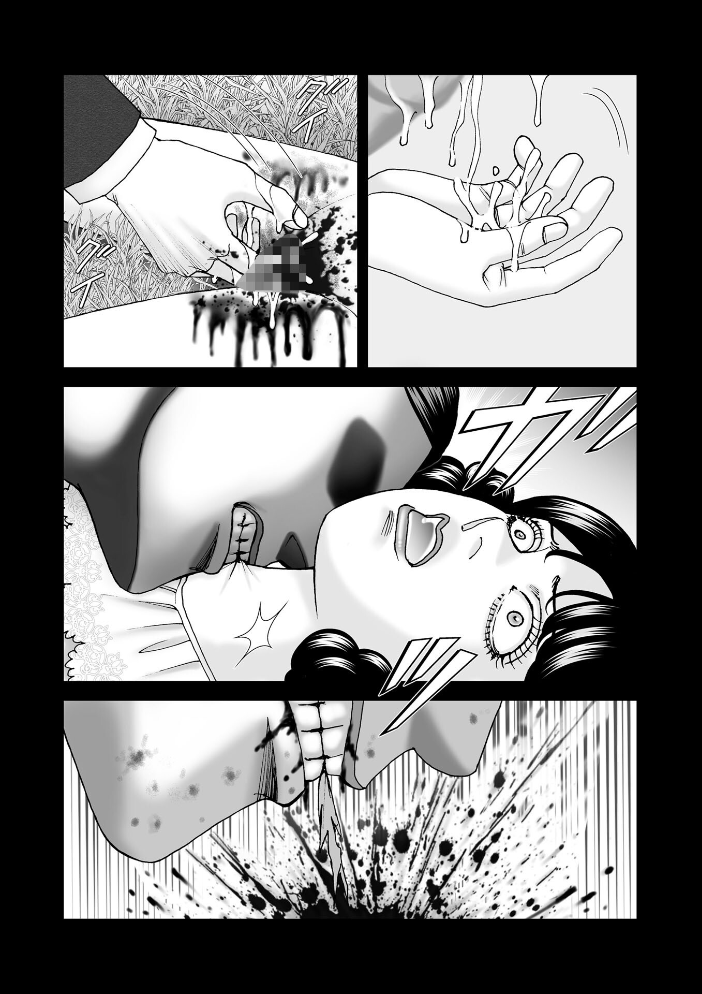 【エロ漫画】 ルナティックマーダー case10デュッセルドルフの吸血鬼 森園みるく サンプル画像