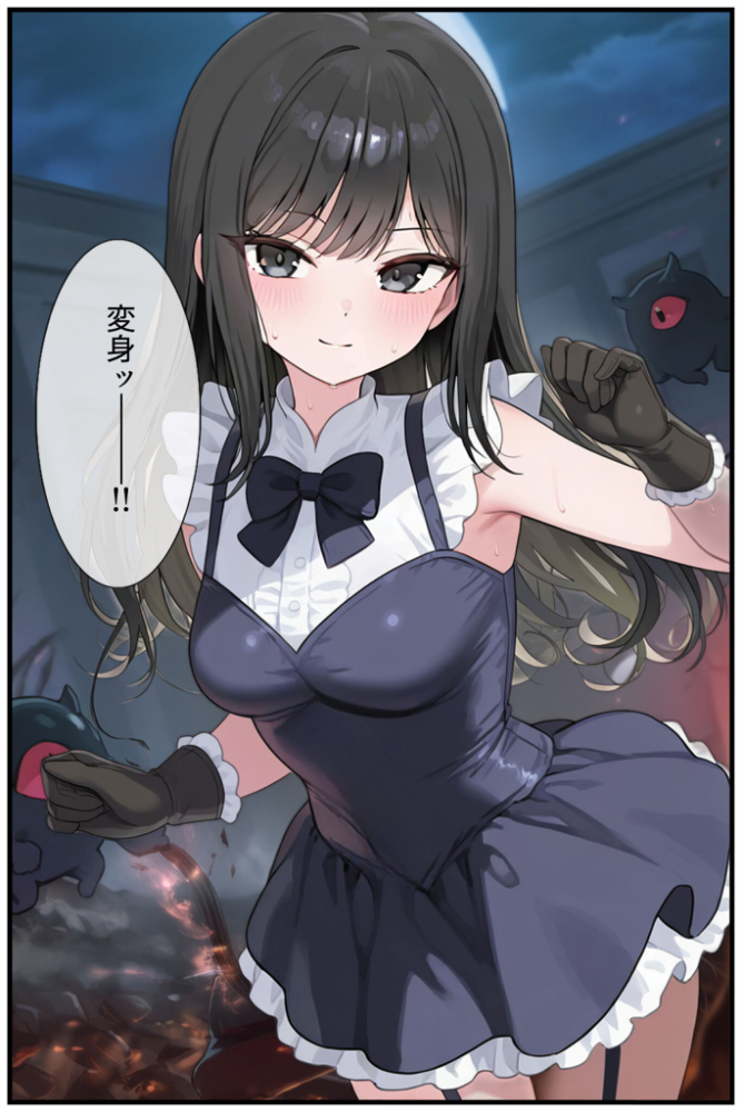 【エロ漫画】 【禁断の悪堕ち●●】魔法戦士ミサキは人妻と刷り込まれ悪組織臭チ●ポに忠誠を誓う モザイク版 NaruMinix あいラビ サンプル画像