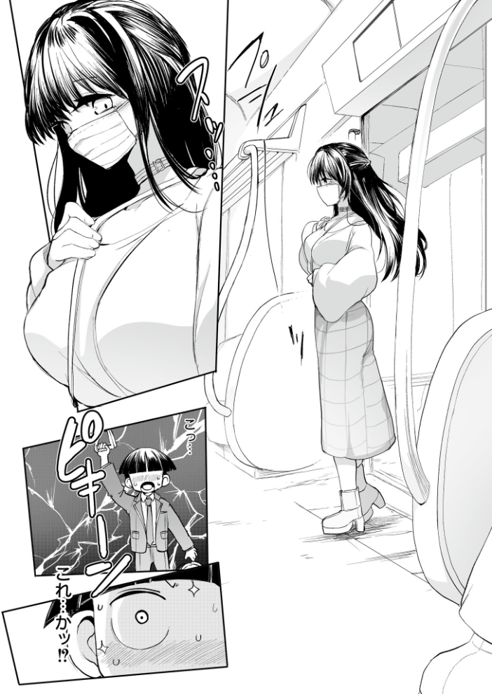 【エロ漫画】 通学! 射精! 生ハメ電車でゴー! さやかた COMIC快艶編集部 サンプル画像