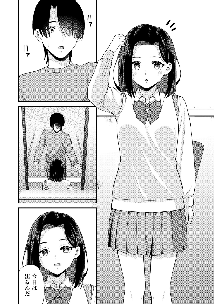 【エロ漫画】 学園祭JKデリバリーヘルスでキャストデビューしちゃいました。 k-ya サンプル画像