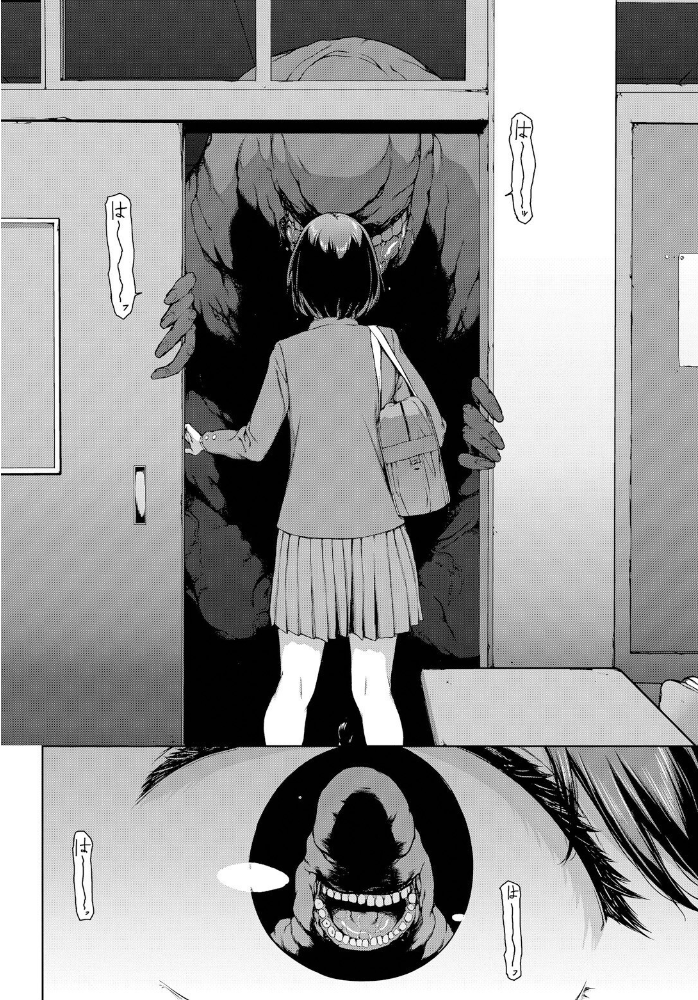 【エロ漫画】 こっくりさん 岩崎ユウキ コミックバベル編集部 サンプル画像
