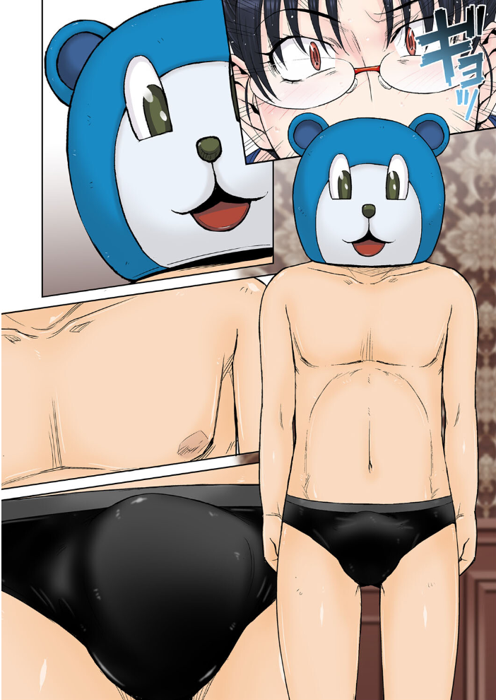【エロ漫画】 ママさん恋育園 第4話  月野定規 サンプル画像