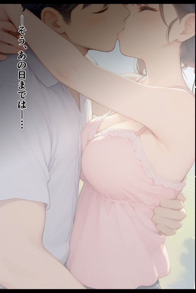 【エロ漫画】 【全3作収録】誘惑ボディの巨乳ヒロイン 〜むちむちご奉仕盛り合わせ〜 モザイク版  CONV工房 あいラビ サンプル画像