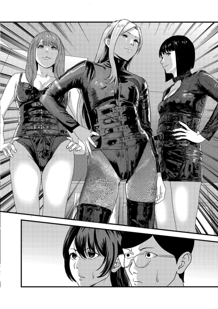【エロ漫画】 マゾの嗜み、教えてあげる。  八メガ COMIC快艶編集部 サンプル画像