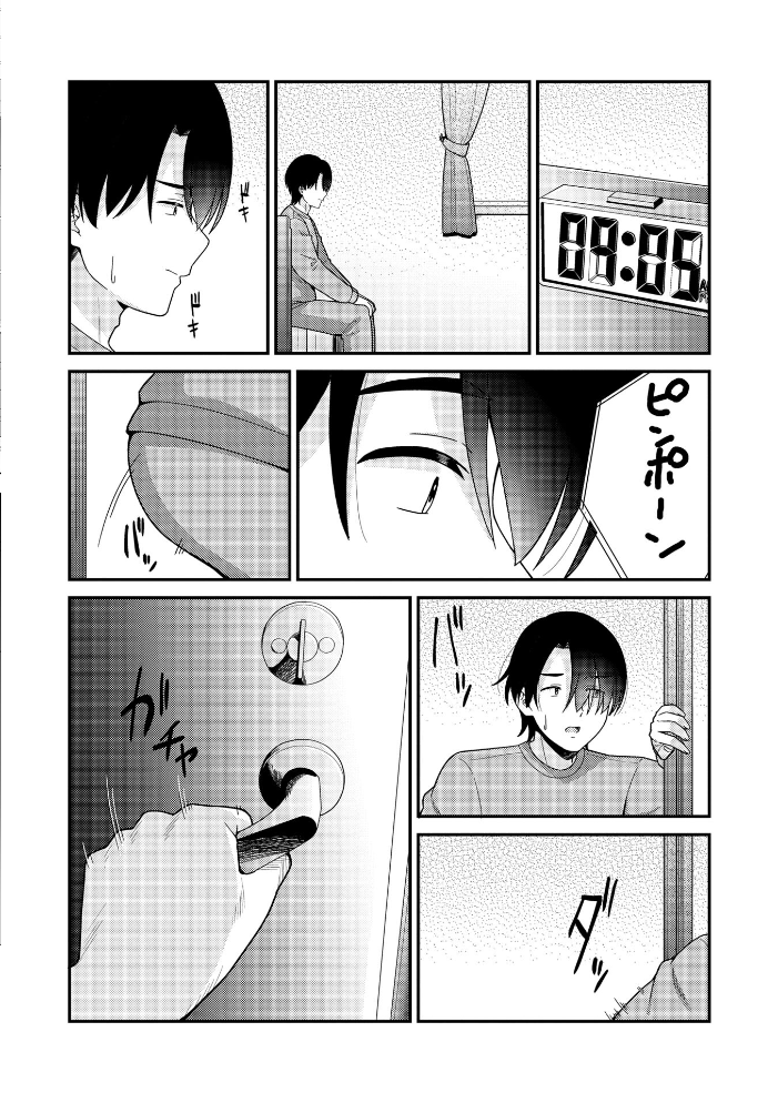 【エロ漫画】 Warikiri★TIMES 全国版 VOL.10 こーた。 なすこん ぎヴちょこ k-ya カイシンシ く〜ねる かなミ あまめ 結月ゆう サンプル画像