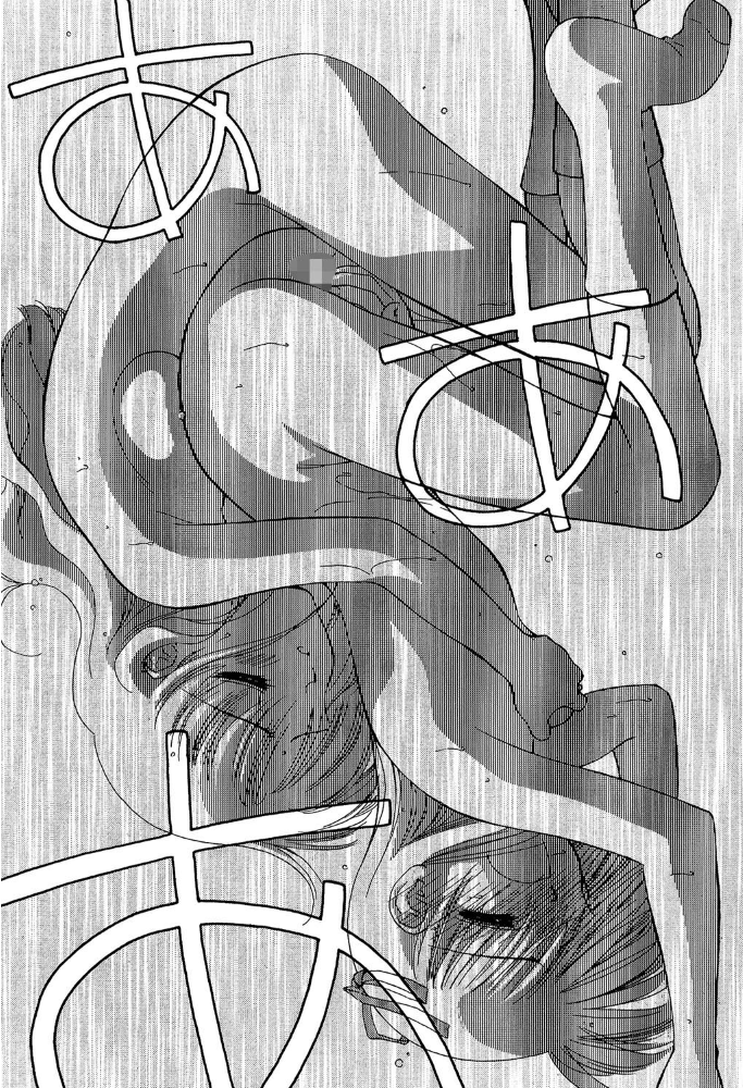 【エロ漫画】 Super Love Potion【1話立ち読み付き】  ぢたま某 MUJIN編集部 サンプル画像