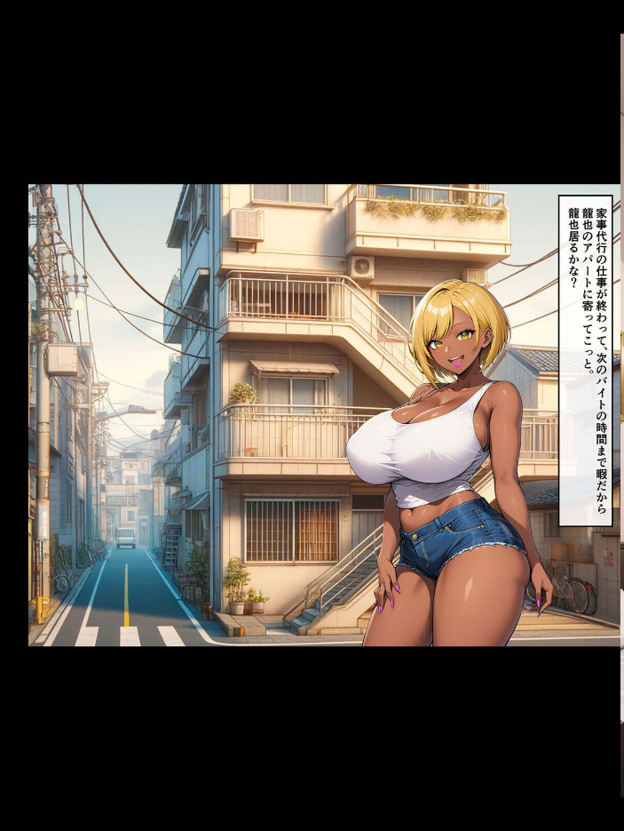【エロ漫画】 【全4作収録】クズ男たちからギャル母娘を寝取って幸せにするお話 総集編 モザイク版 ハレノヒ ラビットフット サンプル画像