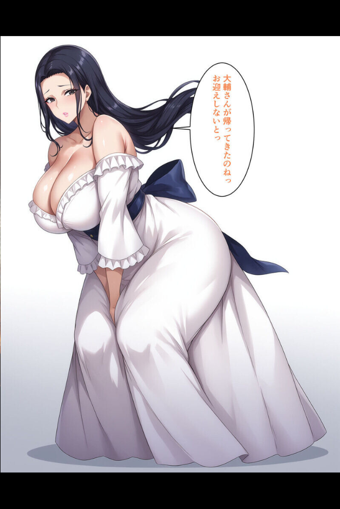 【エロ漫画】 【全4作収録】マッチングアプリで出会った人妻たちをクズ夫から奪い幸せにするお話 セット版 モザイク版 ハレノヒ あいラビ サンプル画像
