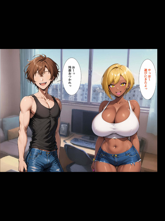 【エロ漫画】 【全4作収録】クズ男たちからギャル母娘を寝取って幸せにするお話 総集編 モザイク版 ハレノヒ ラビットフット サンプル画像