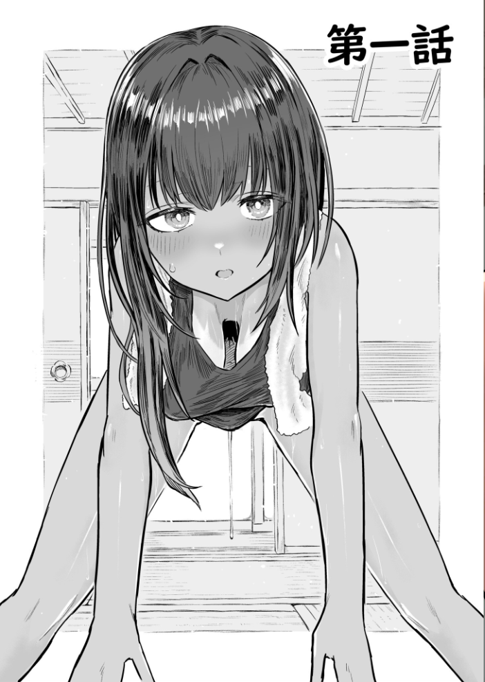 【エロ漫画】 COMIC SPLINE(3) -ALLイチャらぶパック!!-【18禁】 草葉える 豚キムチ SWZW みそおでん ナスムスビム 煎餅 にょたヨフ 芦名めろう くまっこ 森乃こあら 軍艦あまえび 即丸 九條シマ サンプル画像