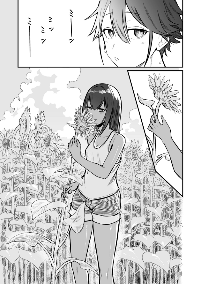 【エロ漫画】 COMIC SPLINE(3) -ALLイチャらぶパック!!-【18禁】 草葉える 豚キムチ SWZW みそおでん ナスムスビム 煎餅 にょたヨフ 芦名めろう くまっこ 森乃こあら 軍艦あまえび 即丸 九條シマ サンプル画像