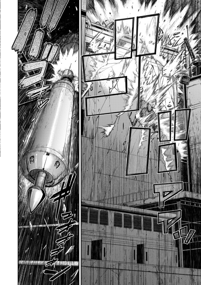 【エロ漫画】 P.S.C潜入捜査官 怜子 18 流刑街編  砂川多良 サンプル画像